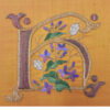 Illuminated Initial Embroidered H